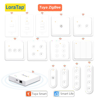  LoraTap 14버튼 리모컨 - ZigBee 3.0 장면 자동화