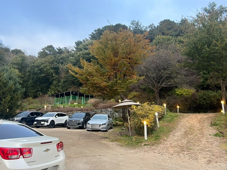 예향재 사진 1