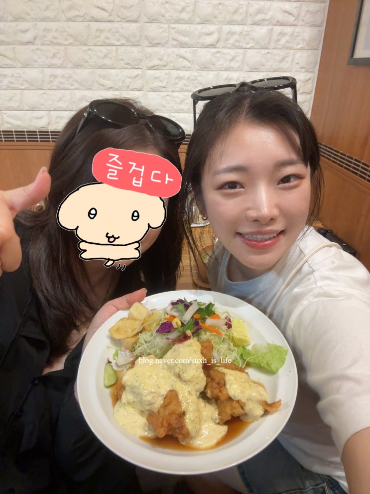 후쿠오카 일본 가정식 맛집 봄바키친 낫또 존맛 푸짐한 내돈내산