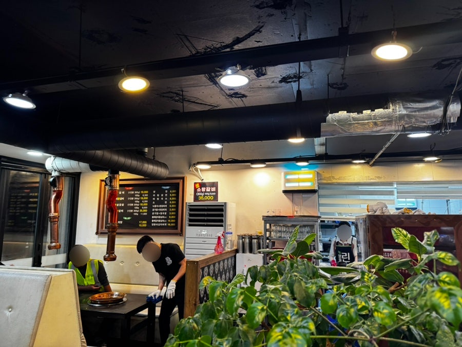 화로본갈비 논산점 사진 4