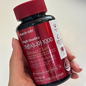 [가성비 다이어트 보조제 약 추천]맥스컷 프로/ 뉴트리디데이 가르시니아 1000/ 쿠팡 구매