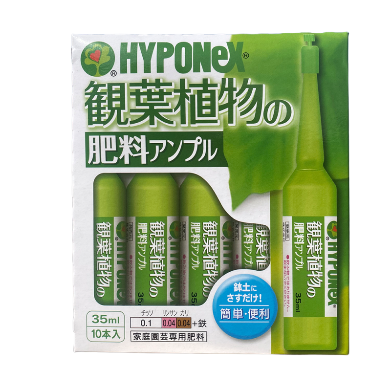 인기 많은 하이포넥스영양제 하이포넥스 식물영양제 앰플 35ml 10개입 (총 350 ml), 1개, 350ml 가....