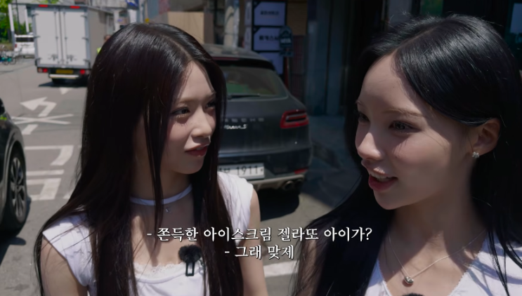 <b>리센느</b> 소속사,국적,나이,원이 유튜브,리브,미나미,<b>메이</b>,제나