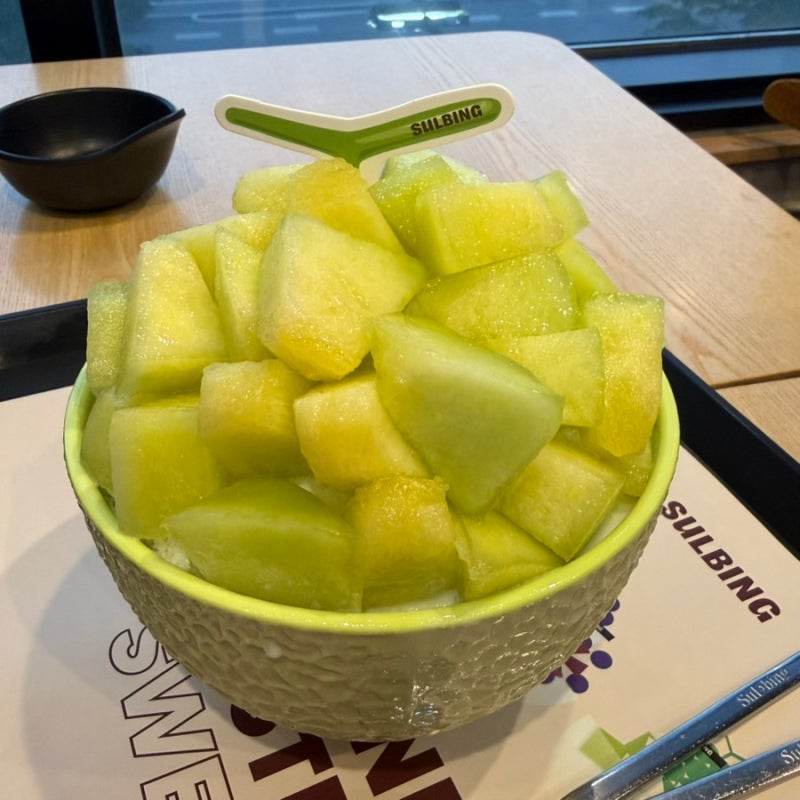 설빙신메뉴 메론빙수 가격 후기