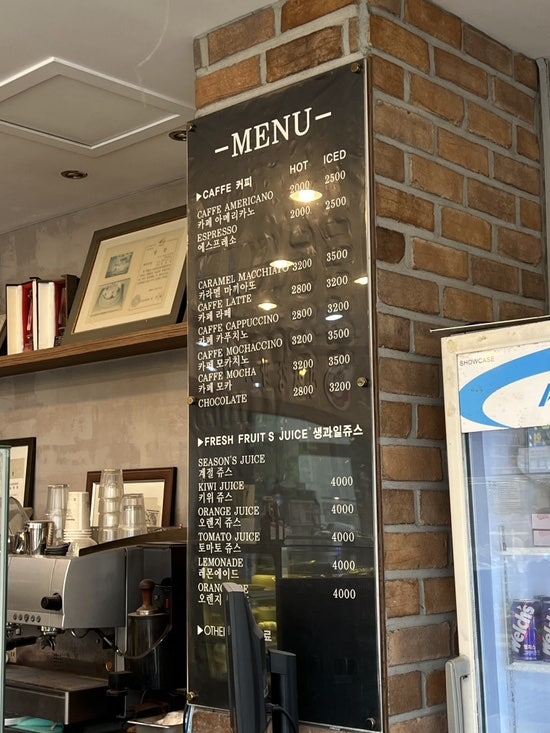 정병창과자점 사진 5