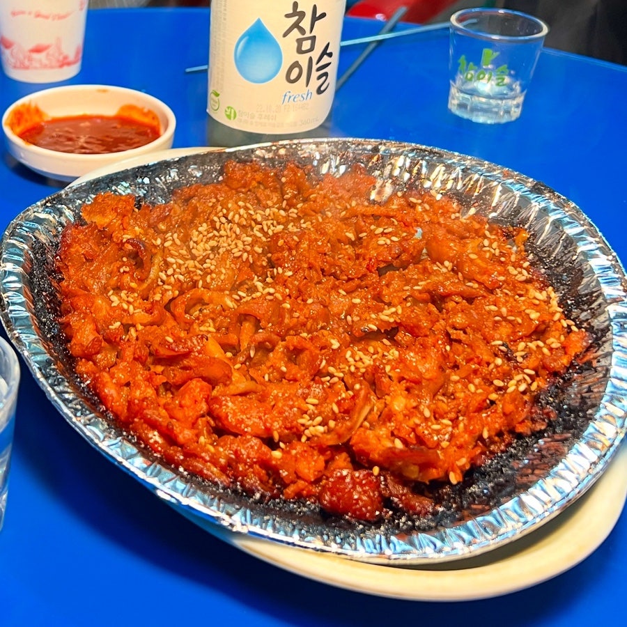 이모네포차 사진 3
