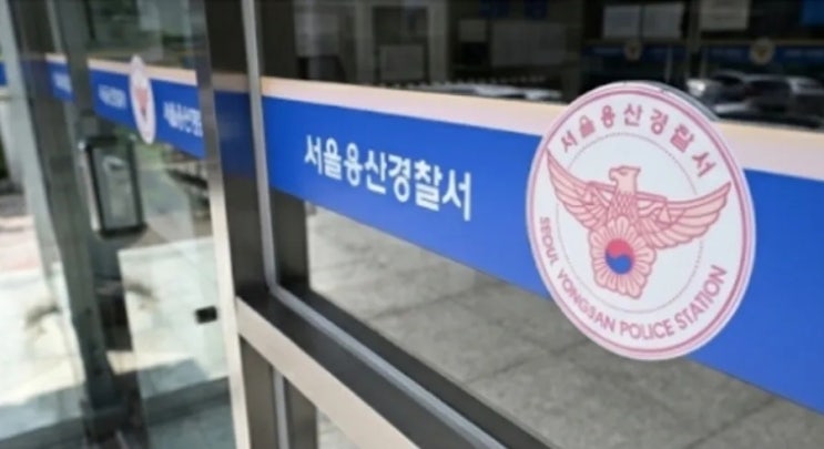 <b>박나래</b> 매니저 의심해 신상 넘긴 <b>전남친</b> '<b>무혐의</b>' 처분