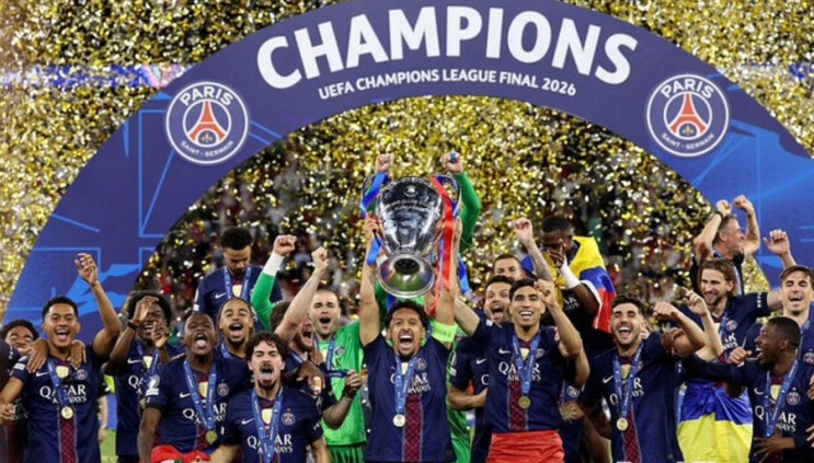  [25/26 UCL 결승] 아스날 vs PSG 역대급 명승부! 승부차기 혈투 끝 파리 생제르맹 챔스 2연패 달성