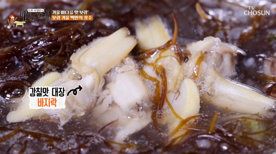 터가든 사진 5