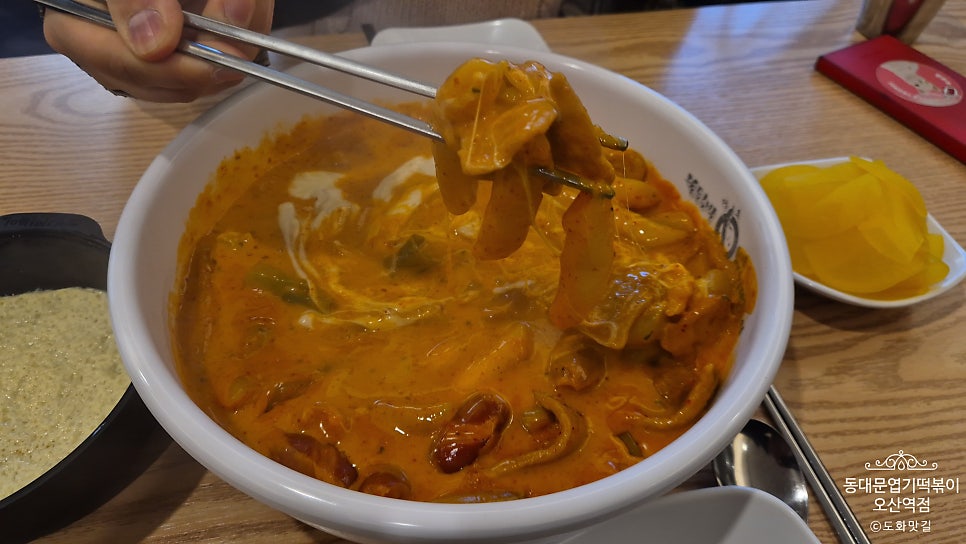 동대문엽기떡볶이 오산역점 사진 6