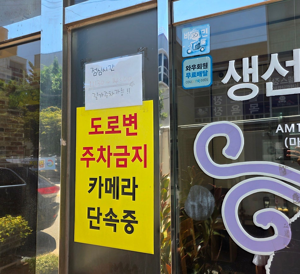 오후청 사진 4