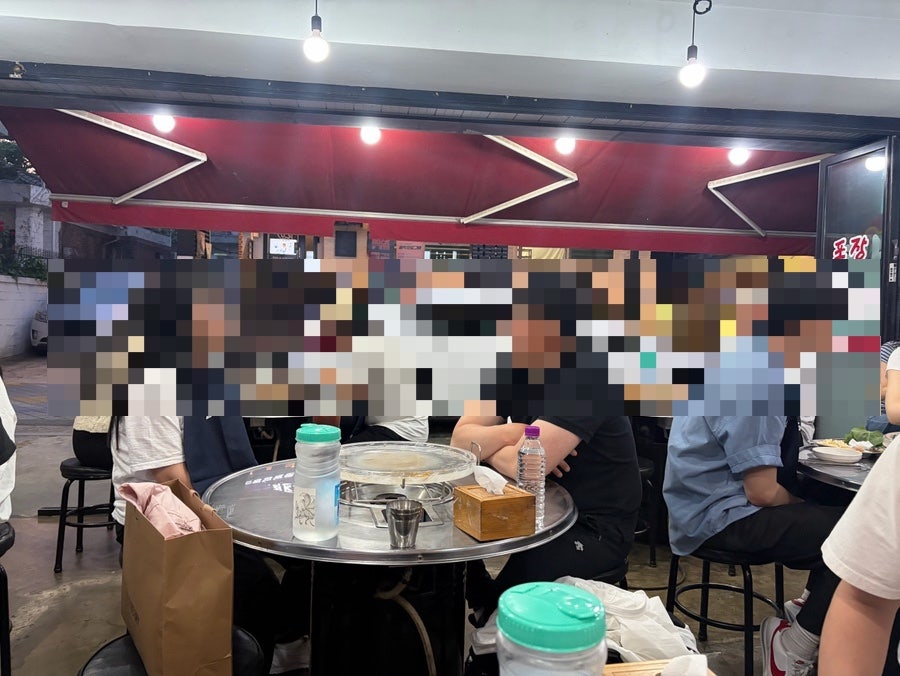 수정불막창 연신내점 사진 4