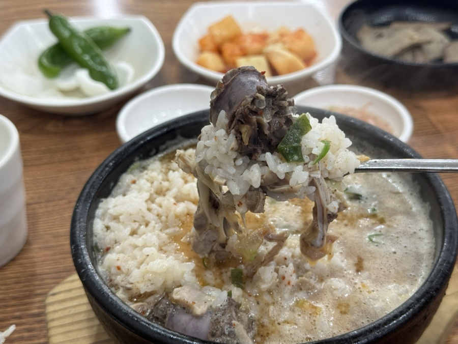 강청골순대국밥 판암점 사진 1