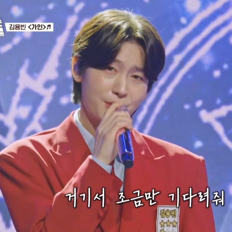 김용빈 가인 금타는 금요일 무대 애절하고 감미로운 트로트 추천해요