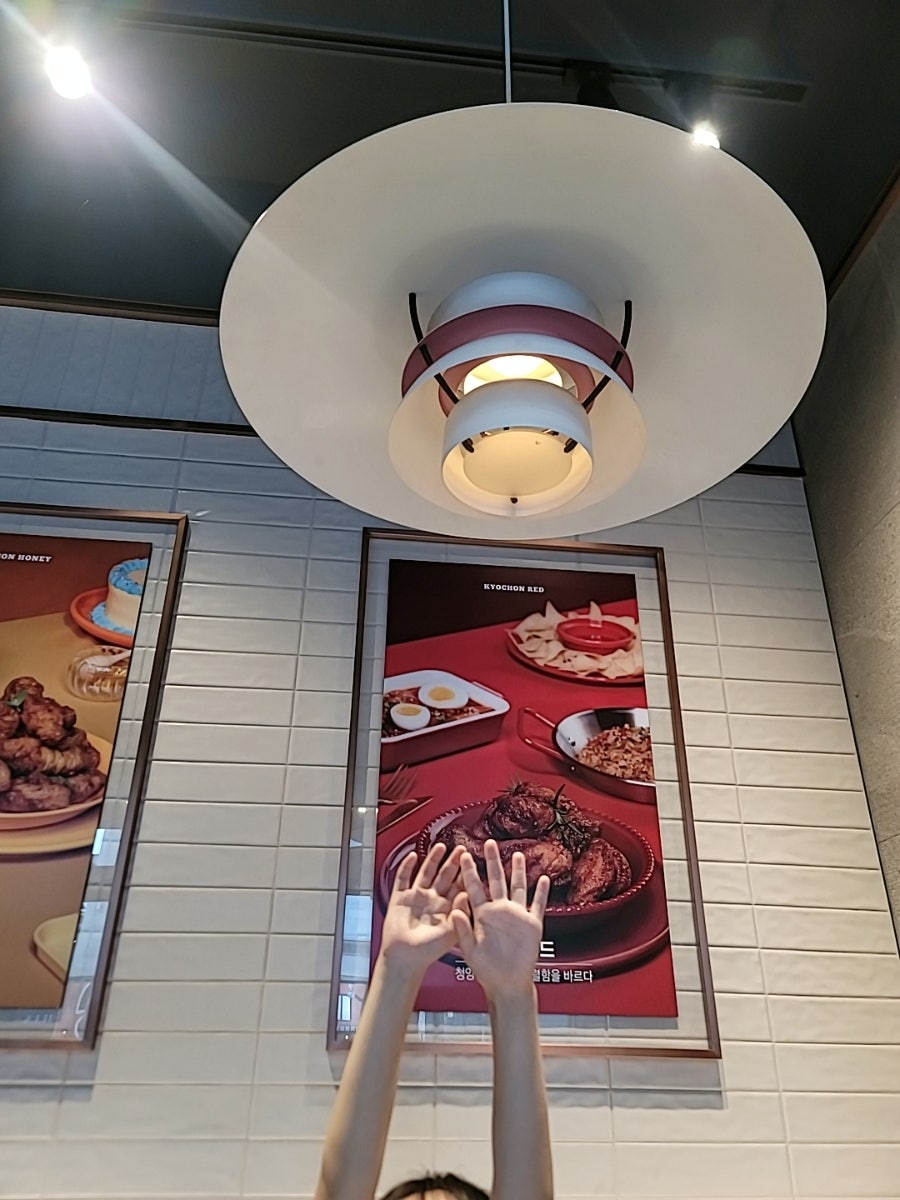교촌치킨 관양점 사진 3