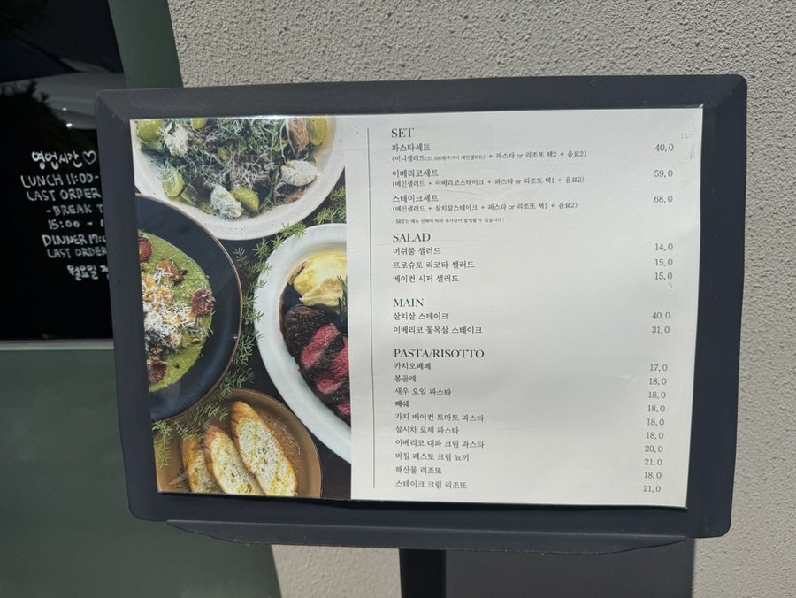 탐드 사진 2