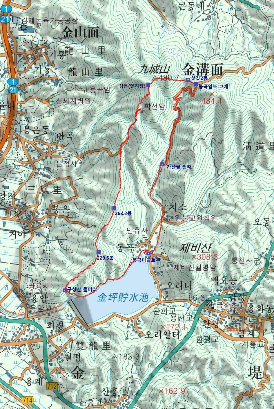구성산 사진 3