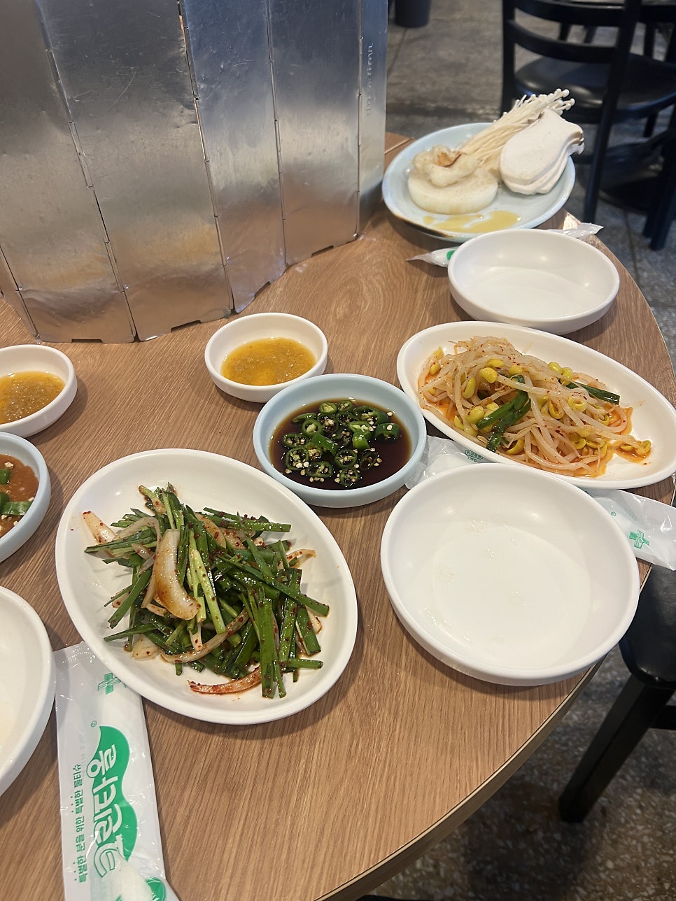 고바우곱창 사진 5