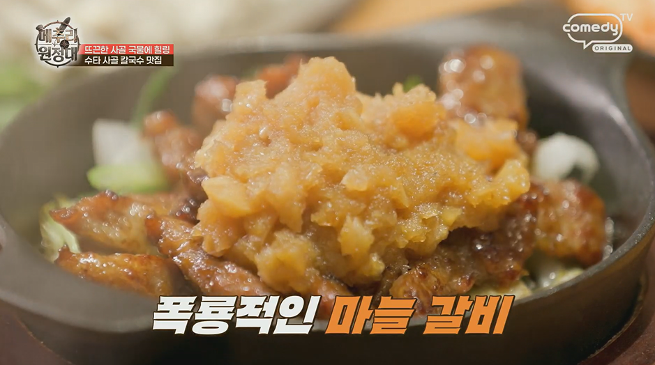 멕시카나치킨 시흥장현점 사진 6