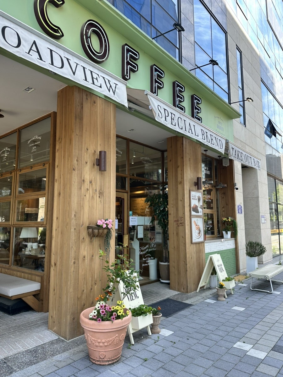커피로드뷰 전주서신점 사진 2