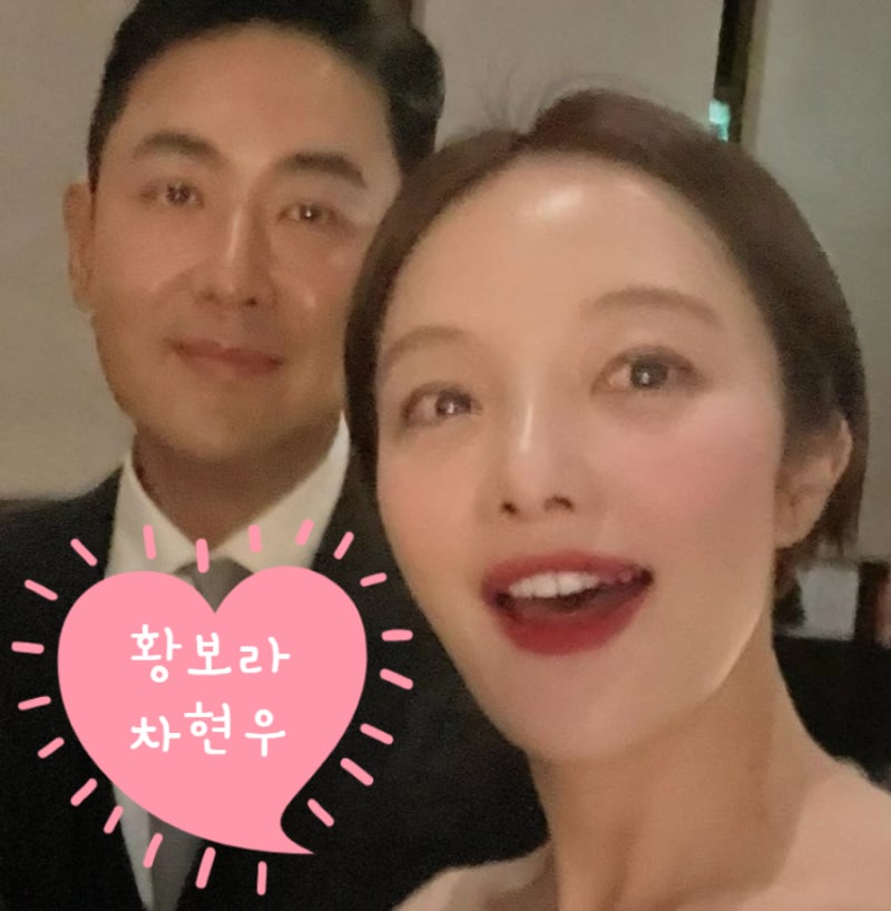 황보라 차현우 양육권 분쟁 ! 김용건 아들 아기 시험관 임신 나이 고향 프로필 나무위키