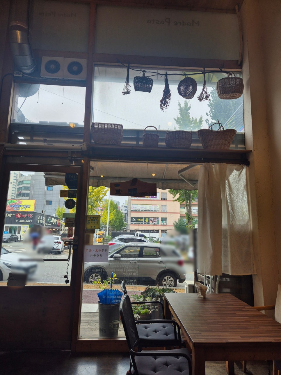 Tteurak photo 3