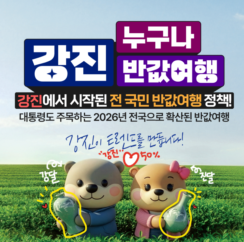 청우 사진 1