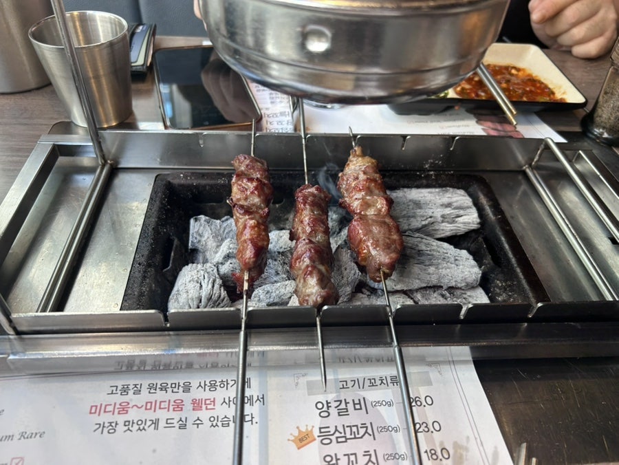 미요 사진 6