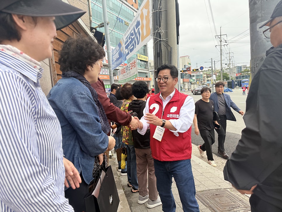 어판장 사진 3