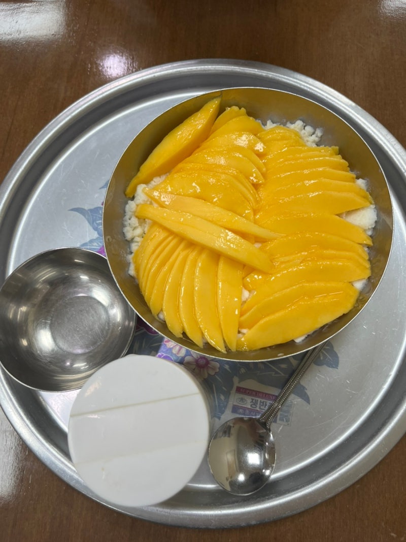 대구 서문 시장 서문 빙수 단무지 빙수 그리고 닭강정 당고 호떡
