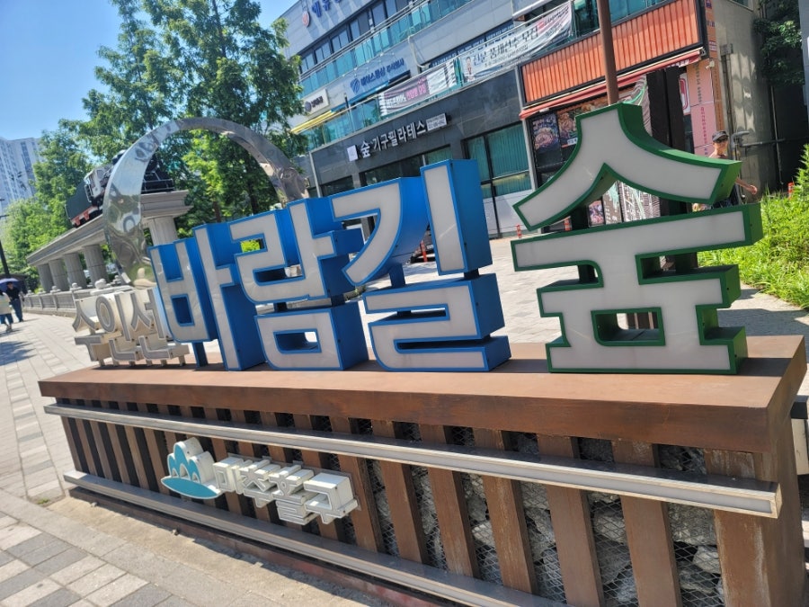 더벤티 인천숭의점 사진 3