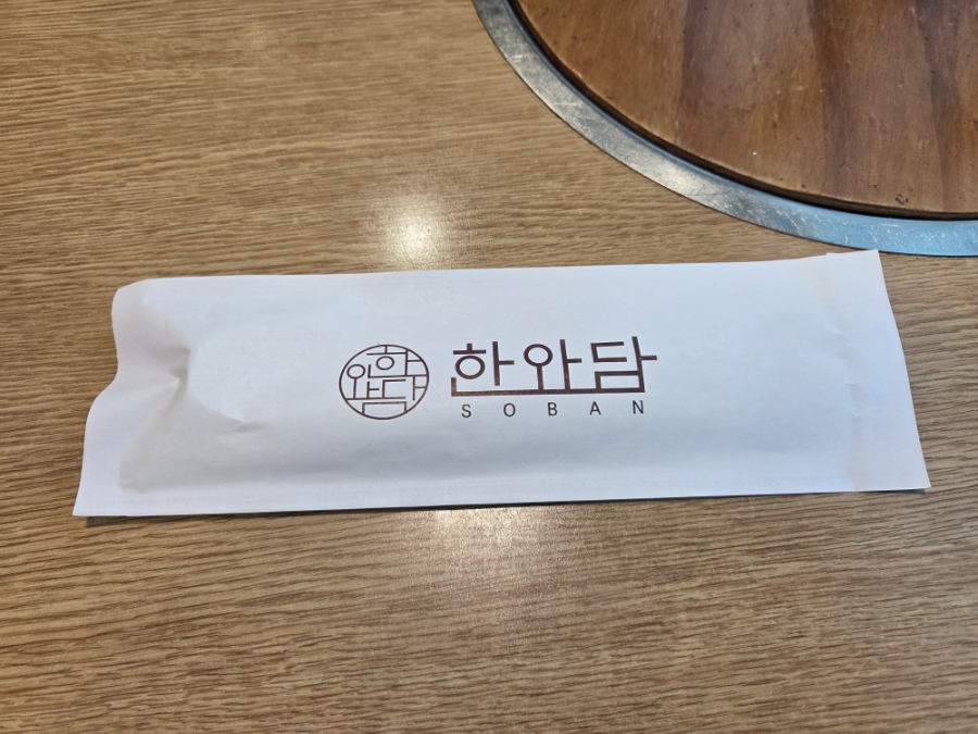 한와담소반 현대백화점울산동구점 사진 6
