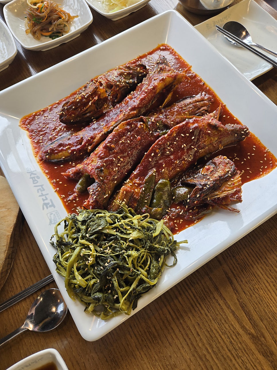 한상차림 코다리명가 사진 4