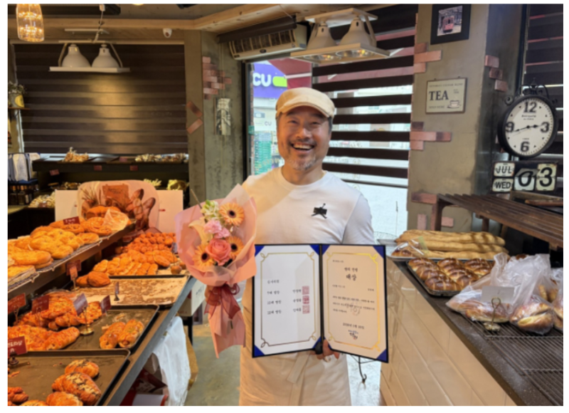 생활의 달인 1033회 빵의 전쟁 - 전국 최고의 단팥빵 맛집 어디?(+위치 예약방법)