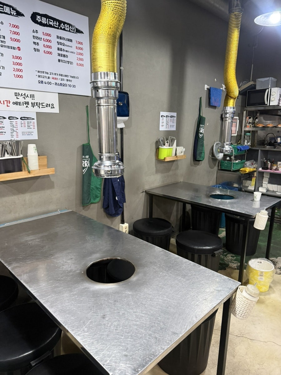 땅코참숯구이 연다라역삼점 사진 4