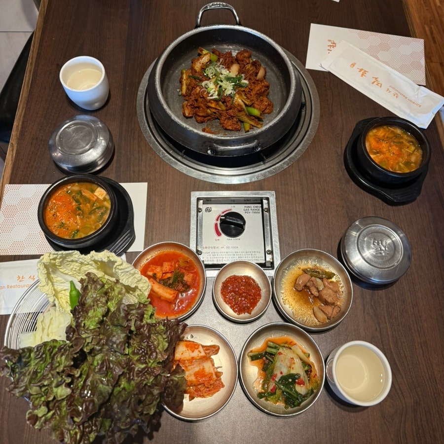 밀화 신세계백화점 강남점 사진 1