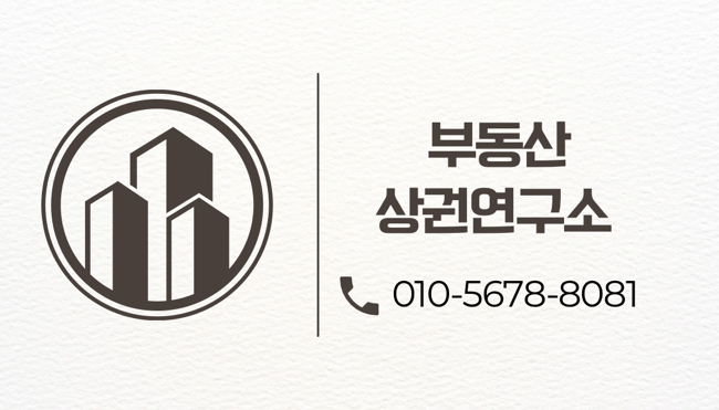컴포즈커피 여주중앙점 사진 2