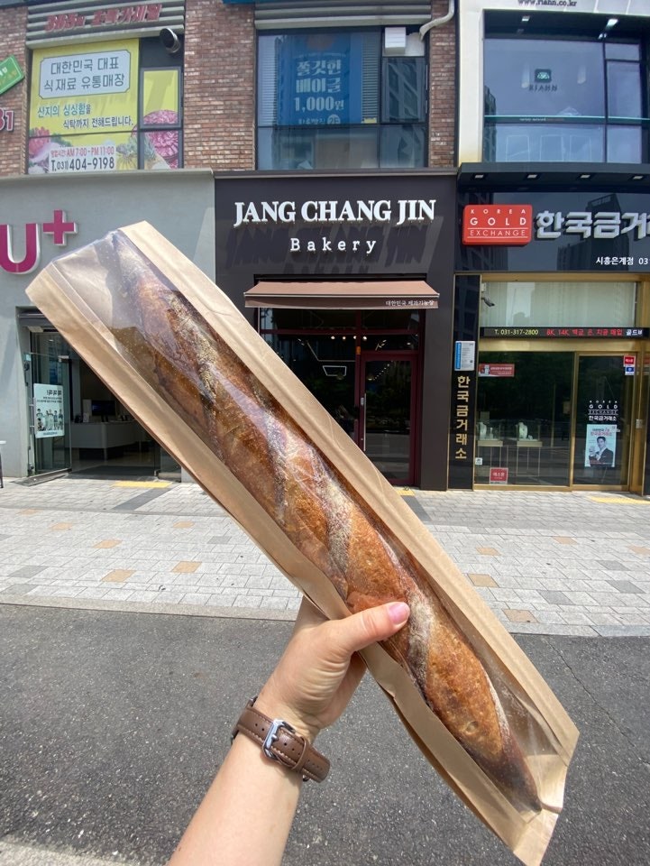 장창진베이커리 은계점 사진 2
