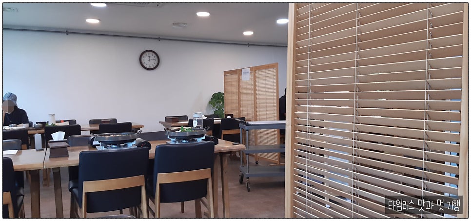 기통찬장어 사진 6