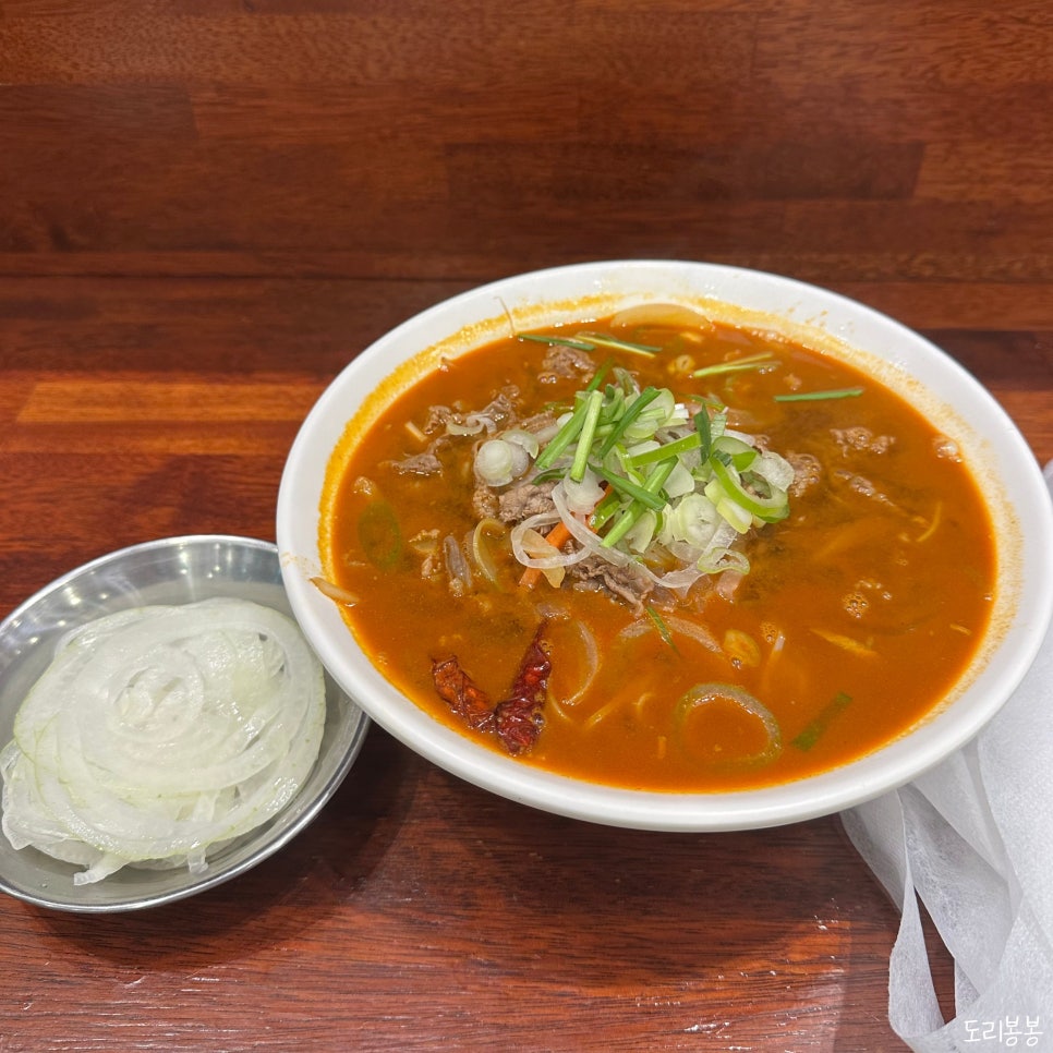 띠뿌아쌀국수 사진 5