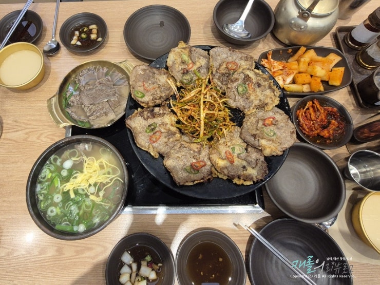 서울3대곰탕 구로밥집, 금성관나주곰탕 구로직영점 육전&곰탕세트 후기