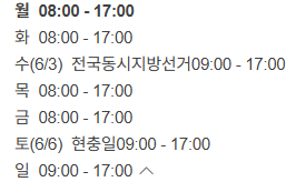커스텀커피 마곡나루점 사진 2