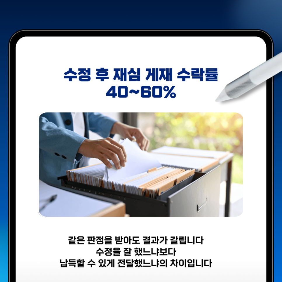 관련 이미지