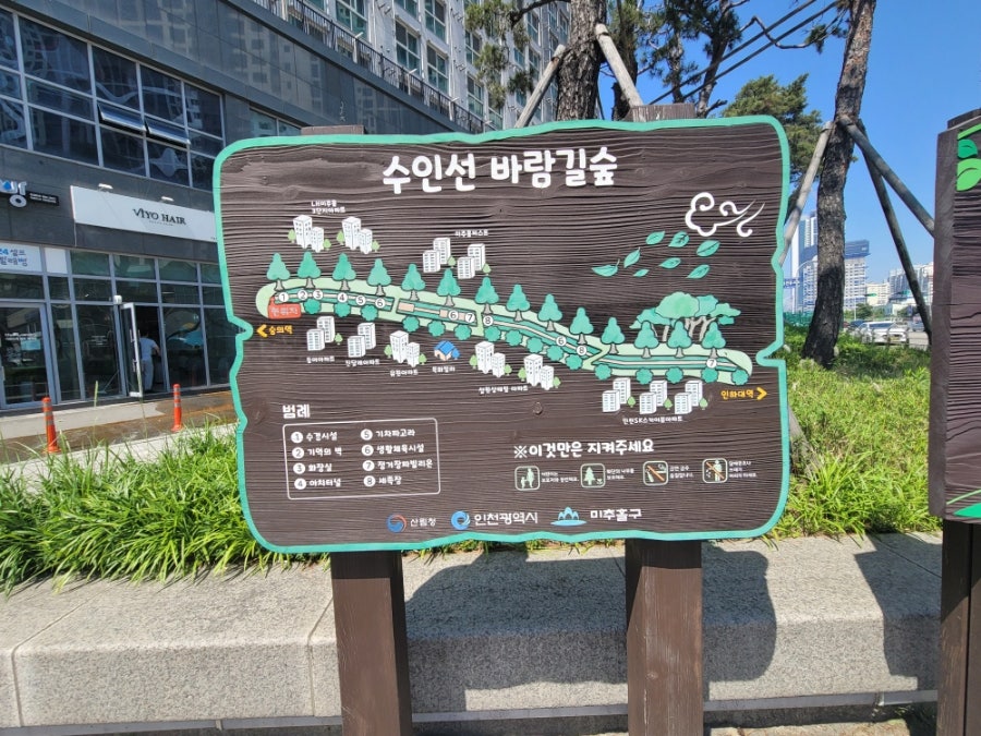 더벤티 인천숭의점 사진 4