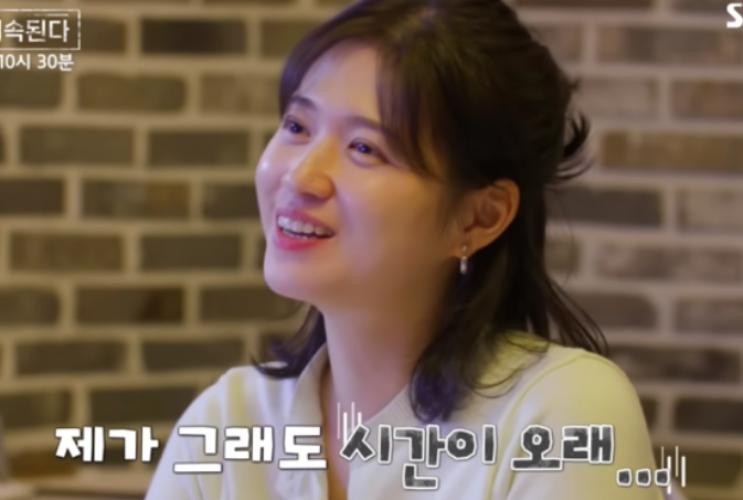 [나솔22기] “5개월째 연애 중❤️” 나솔사계 22기 상철♥백합, 현실 커플 인증…결혼 가능성....