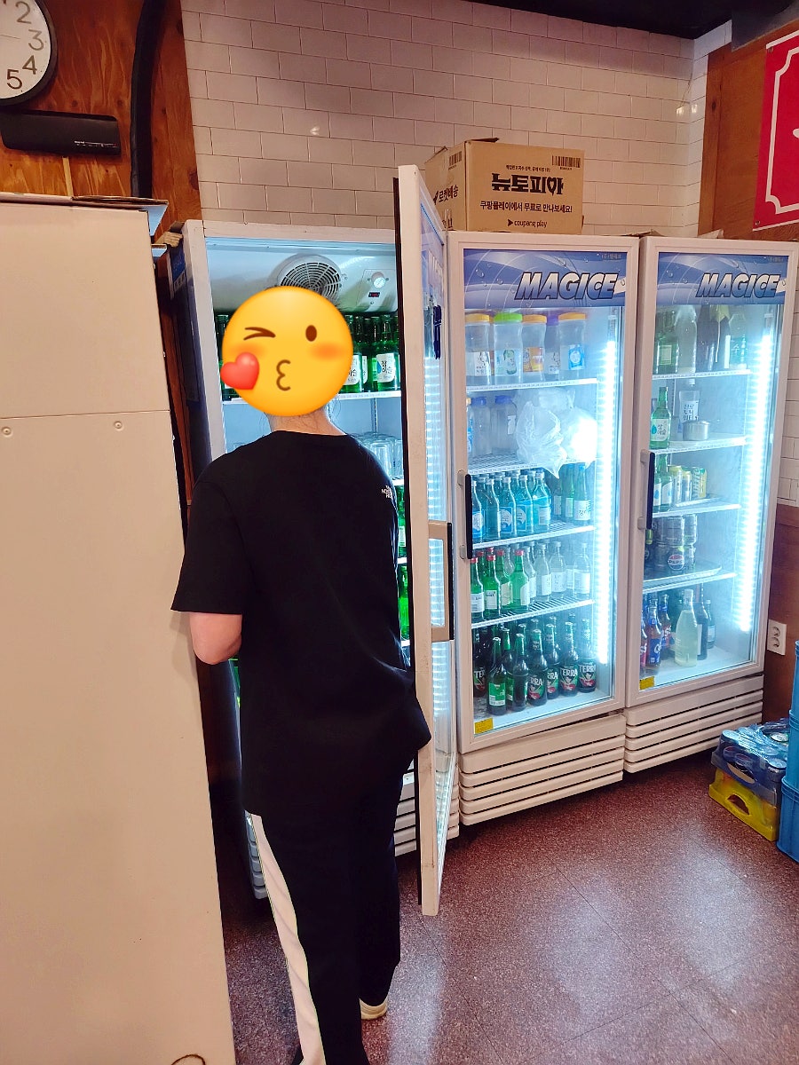 명성항정살 사진 2