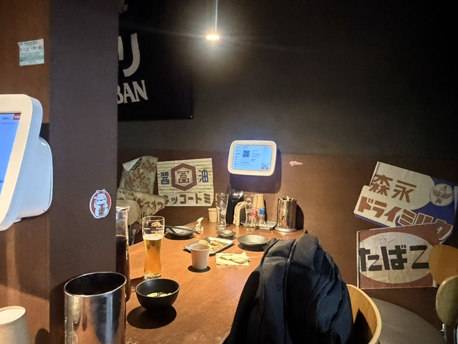 사루야 성대점 사진 6