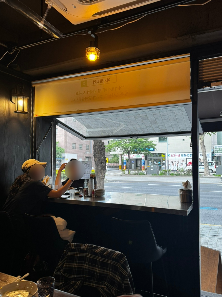 야키토리리 신대방직영점 사진 4