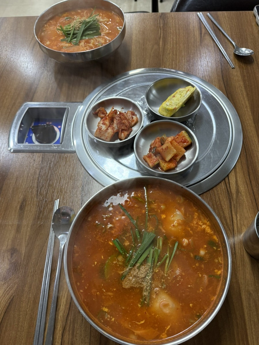 Gangnamsujebi photo 3