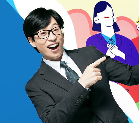  346회 예고(6/10) tvN 유 퀴즈 온 더 블럭, 역대급 라인업으로 찾아온 본방사수 각!